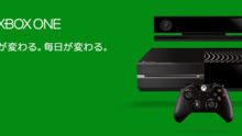 继去年大放异彩后，Xbox 缺席 2015 年东京游戏展